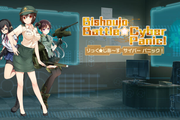 Bishoujo Battle Cyber Panic - Walkthrough | Trophy Guide | Achievement Guide