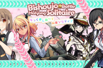 Bishoujo Battle Mahjong Solitaire - Walkthrough | Trophy Guide | Achievement Guide