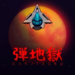 DANJIGOKU - Walkthrough | Trophy Guide | Achievement Guide