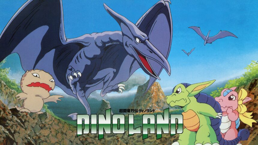 Dino Land - Walkthrough | Trophy Guide | Achievement Guide