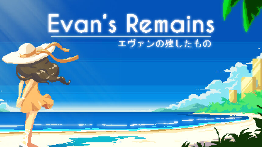 Evan's Remains - Walkthrough | Trophy Guide | Achievement Guide