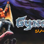 Gynoug - Walkthrough | Trophy Guide | Achievement Guide