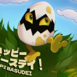 Happi Basudei - Walkthrough | Trophy Guide | Achievement Guide