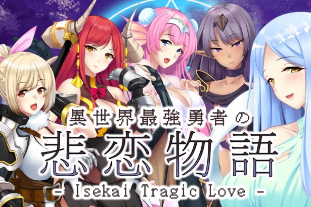 - Isekai Tragic Love - 異世界最強勇者の悲恋物語 - Walkthrough | Trophy Guide | Achievement Guide