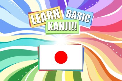 Learn Basic Kanji!! - Walkthrough | Trophy Guide | Achievement Guide