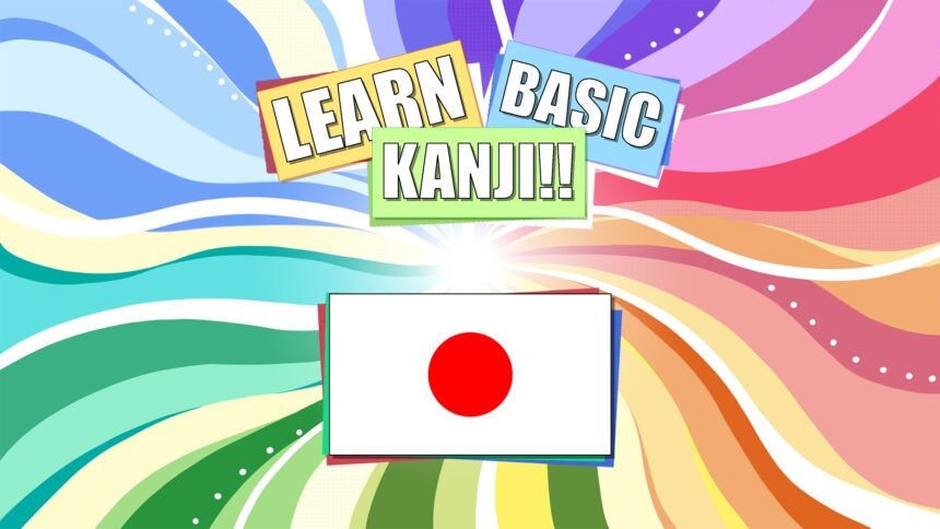 Learn Basic Kanji!! - Walkthrough | Trophy Guide | Achievement Guide
