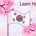 Learn Hangul!! - Walkthrough | Trophy Guide | Achievement Guide