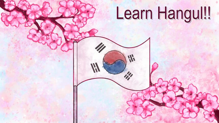 Learn Hangul!! - Walkthrough | Trophy Guide | Achievement Guide