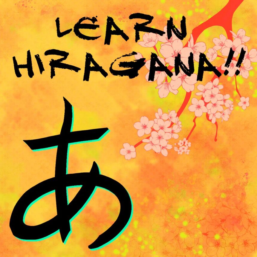 Learn Hiragana!! - Walkthrough | Trophy Guide | Achievement Guide