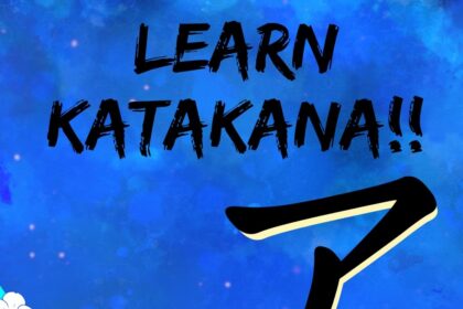 Learn Katakana!! - Walkthrough | Trophy Guide | Achievement Guide