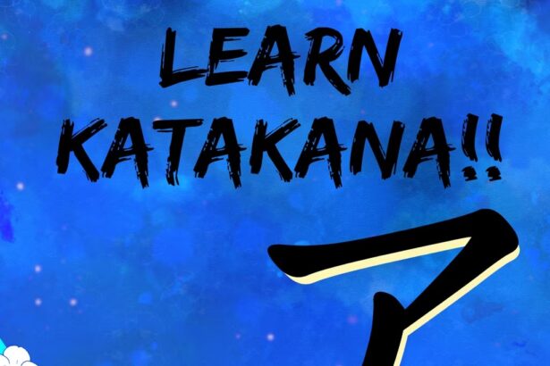 Learn Katakana!! - Walkthrough | Trophy Guide | Achievement Guide