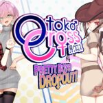 Otoko Cross: Pretty Boys Dropout! - Walkthrough | Trophy Guide | Achievement Guide