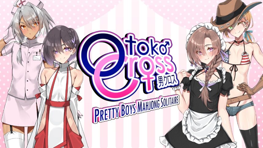 Otoko Cross: Pretty Boys Mahjong Solitaire - Walkthrough | Trophy Guide | Achievement Guide