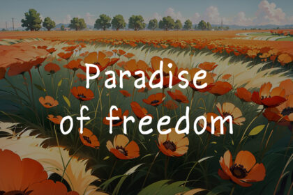 Paradise of Freedom - Walkthrough | Trophy Guide | Achievement Guide