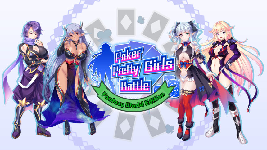 Poker Pretty Girls Battle: Fantasy World Edition - Walkthrough | Trophy Guide | Achievement Guide