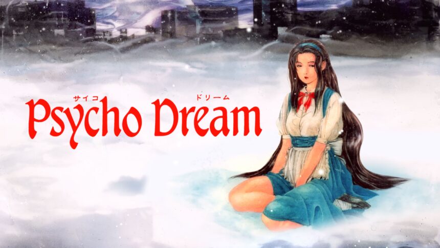 Psycho Dream - Walkthrough | Trophy Guide | Achievement Guide