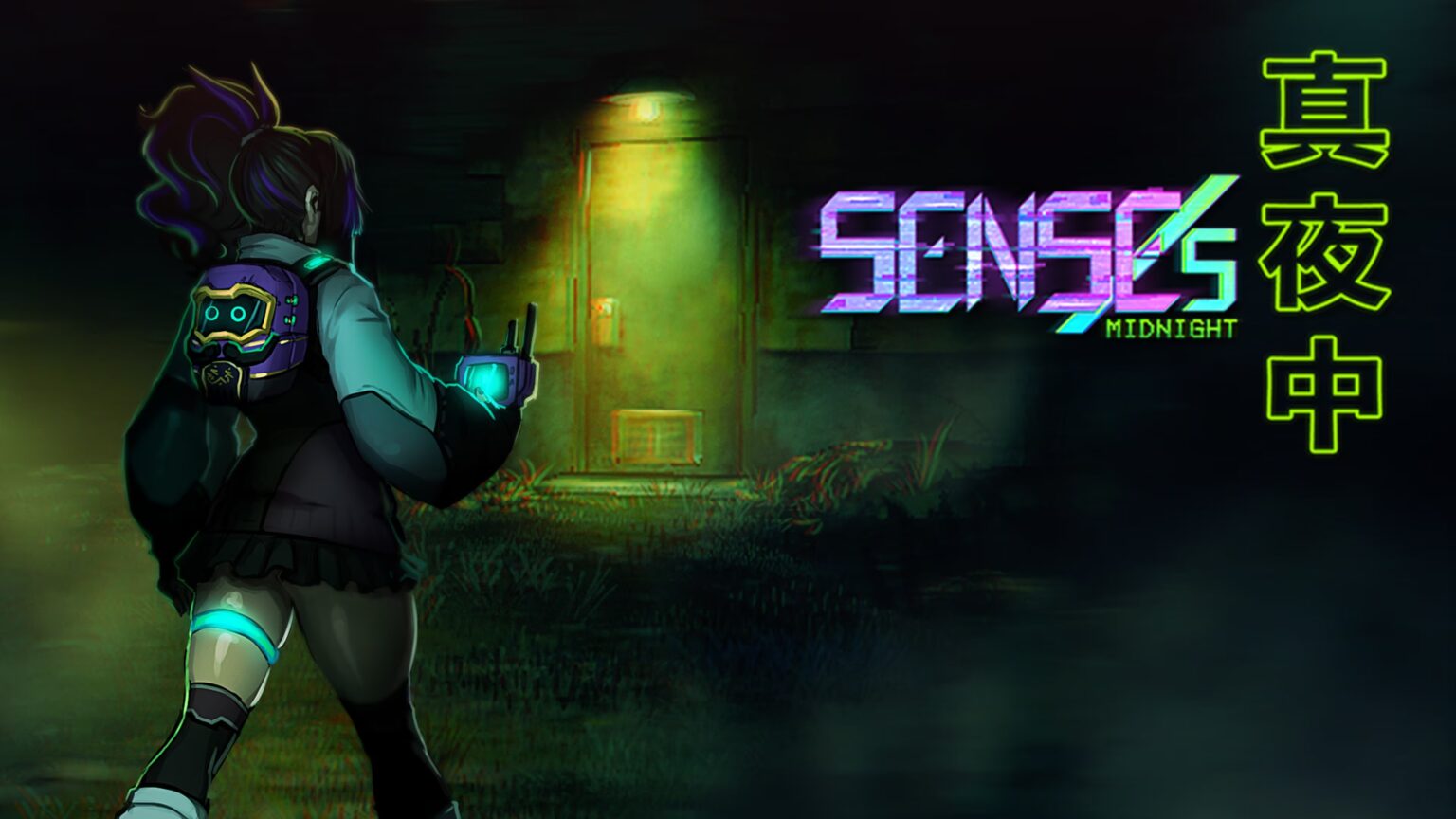 SENSEs: Midnight - Walkthrough | Trophy Guide | Achievement Guide
