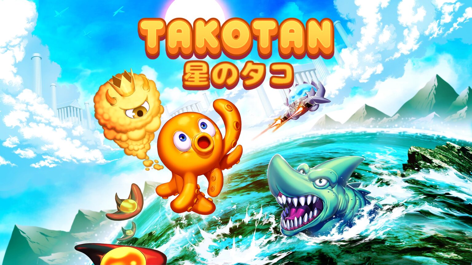 Takotan - Walkthrough | Trophy Guide | Achievement Guide
