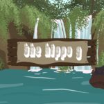The Hippo G - Walkthrough | Trophy Guide | Achievement Guide