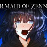The Mermaid of Zennor - Walkthrough | Trophy Guide | Achievement Guide