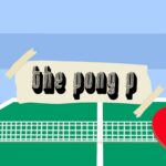 The Pong P - Walkthrough | Trophy Guide | Achievement Guide