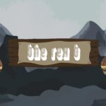 The Rex T - Walkthrough | Trophy Guide | Achievement Guide