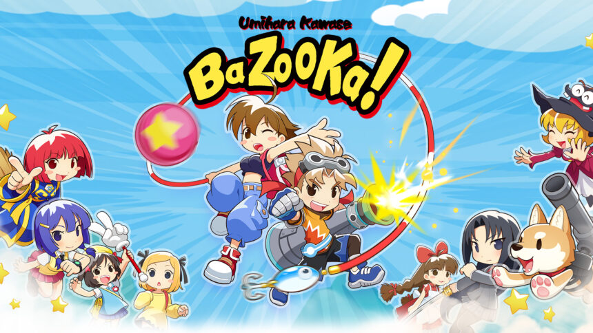 Umihara Kawase BaZooKa - Walkthrough | Trophy Guide | Achievement Guide