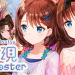 Yumeutsutsu Re:Master - Walkthrough | Trophy Guide | Achievement Guide