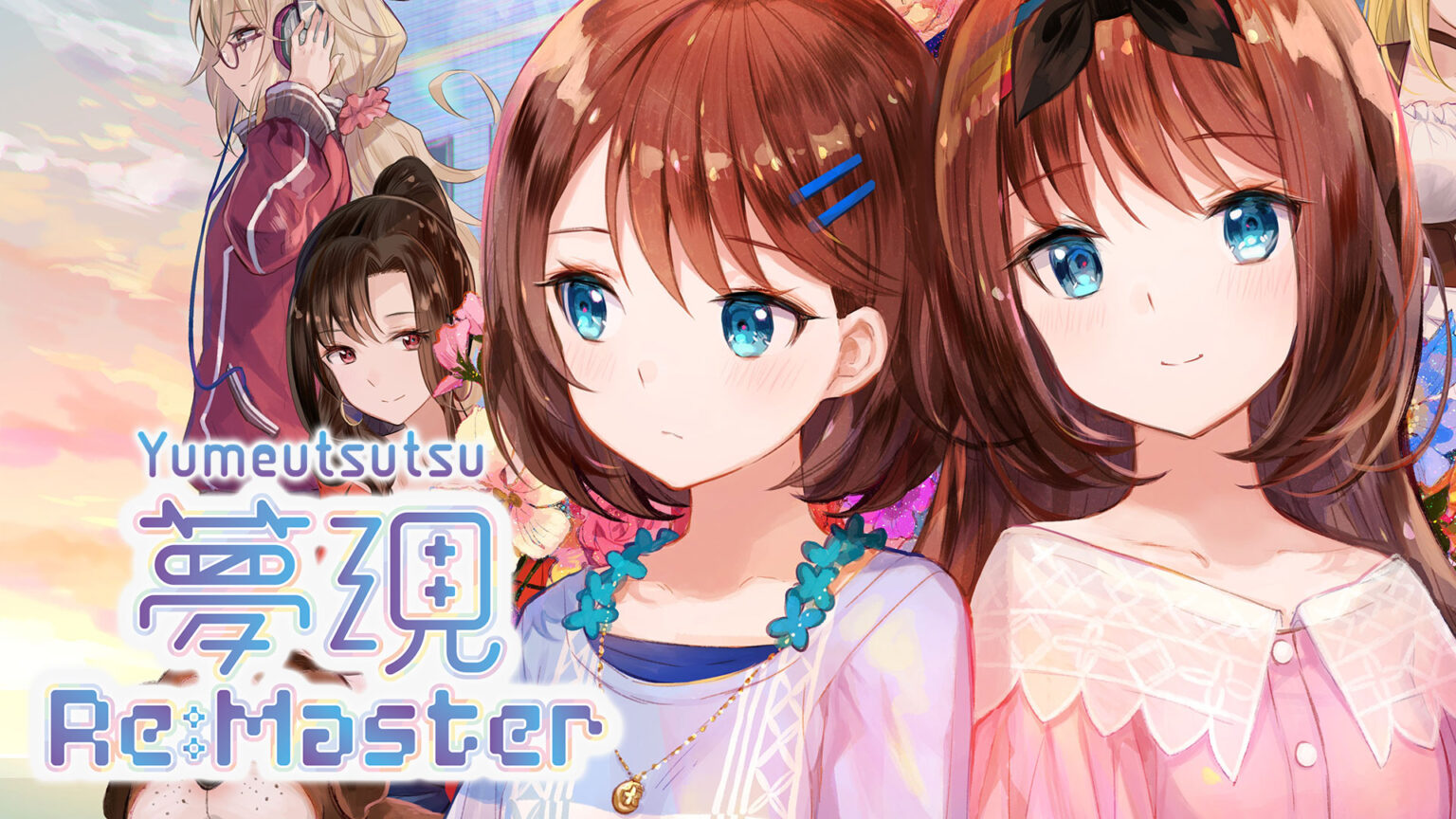 Yumeutsutsu Re:Master - Walkthrough | Trophy Guide | Achievement Guide
