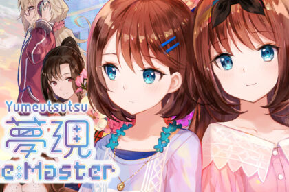 Yumeutsutsu Re:Master - Walkthrough | Trophy Guide | Achievement Guide
